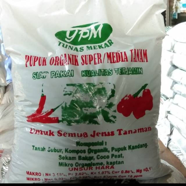 Media tanam pupuk organik merk ypm untuk gojeg/ grab only