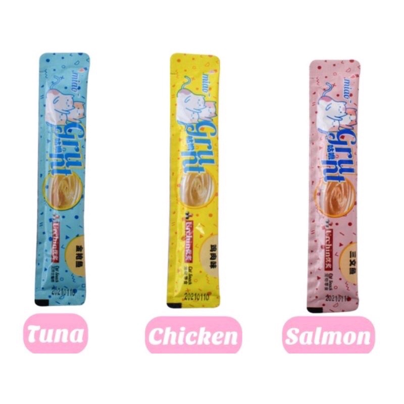 Snack Makanan Kucing Urchin Creamy satu pak isi  5 x 15 gram bukan yang isi 4