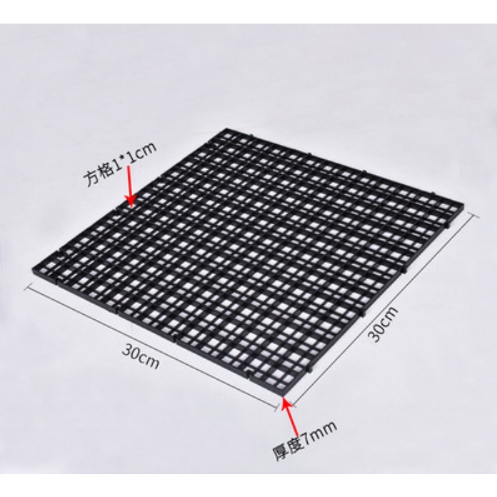 Bracket Sekat Aquarium 30x30 cm Penutup Egg Crate Coral Frag Rack