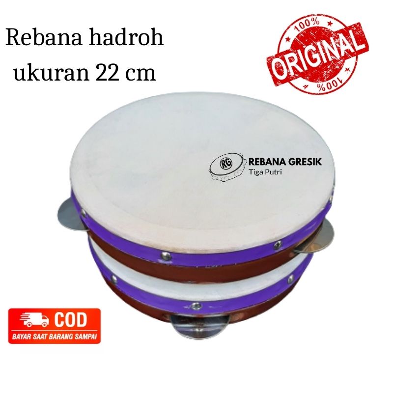 alat musik hadroh gendang rebana ukuran 22 cm Rebana mainan anak Alat hadroh Alat musik rebana alat