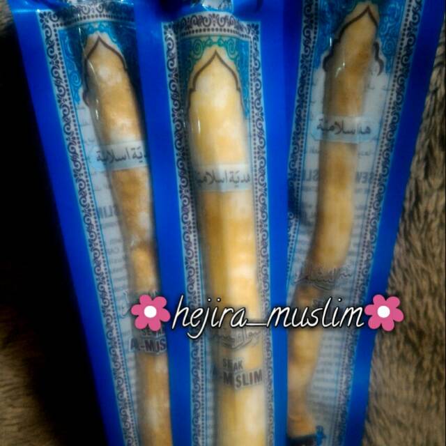 Siwak sunnah