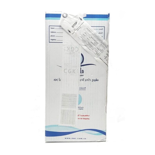 

air zamzam 5 liter barcode