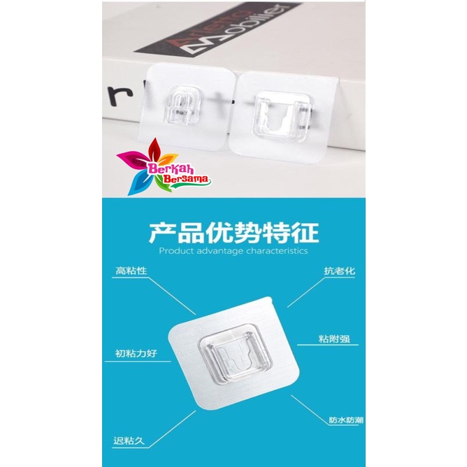 RT06 GANTUNGAN HANGER HOOK TEMPEL SOCKET TRANSPARAN 1 SET PLUS MINUS DOUBLE TAPE SERBAGUNA BB5832