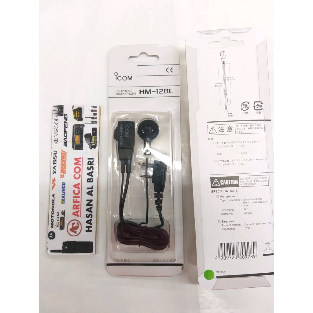 EARPHONE HT ICOM V80 - HT ICOM V88 - HT ICOM U80L - HEADSET lop4