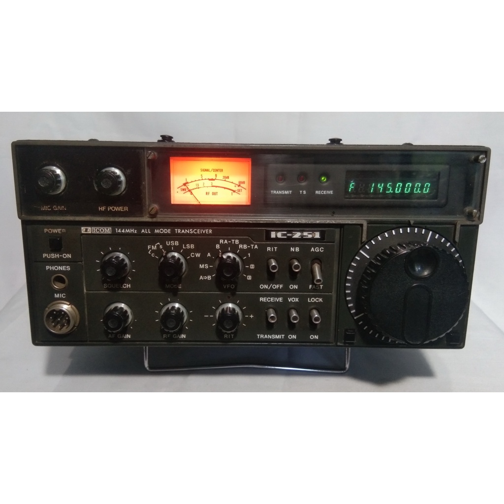 RIG ICOM IC 251 VHF Radio Legend - Jadul - Item Colector
