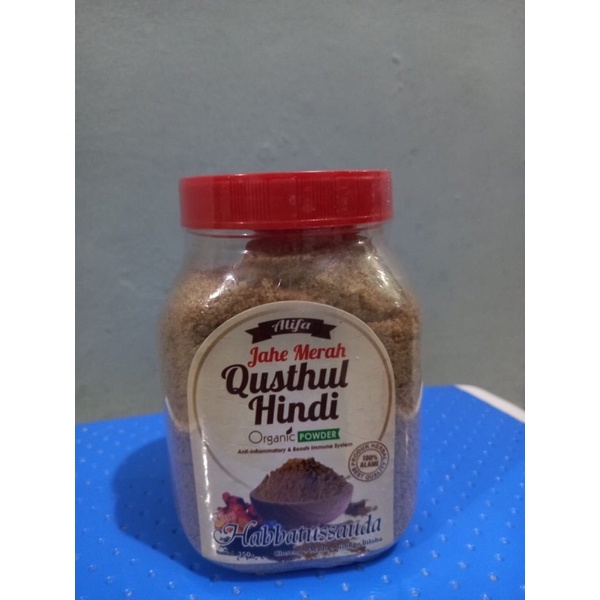 

Jahe Merah Bubuk Qusthul Hindi Menambah Imun Tubuh
