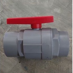 ball valve 2" blitz