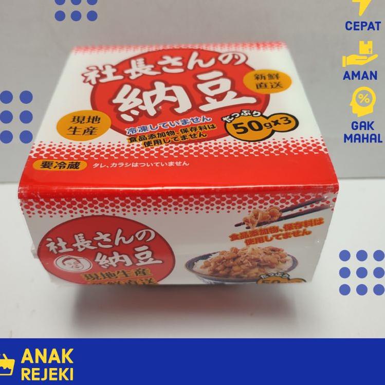 

(B-UBO> (♫> Natto Jepang Sanchou Kotsubu Cup 3 x 50gr - Nato Kedelai Protein Japan Fermentasi (amanah>