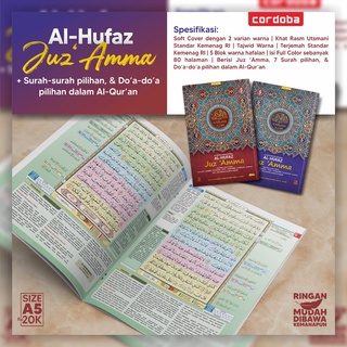 Al-Hufaz Juz Amma A5 Surat Pilihan Size Soft Cover Kertas QPP Al-Quran Hafalan Mudah cordoba