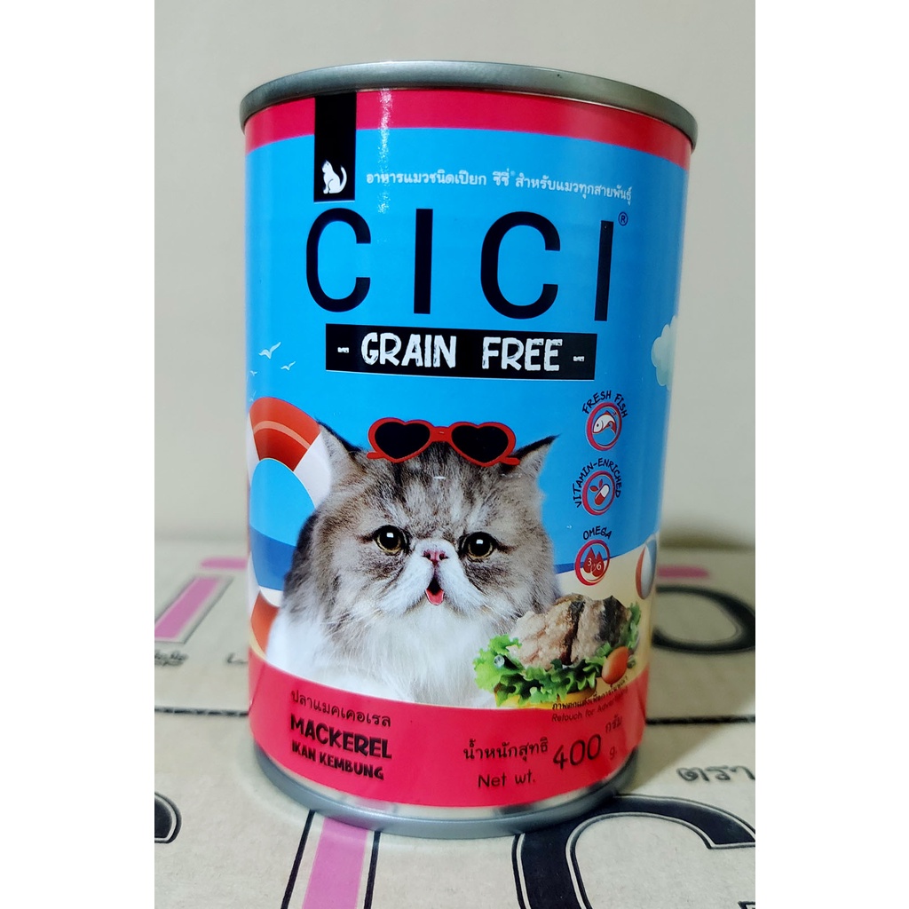 MAKANAN BASAH KUCING DEWASA CICI 400 GR