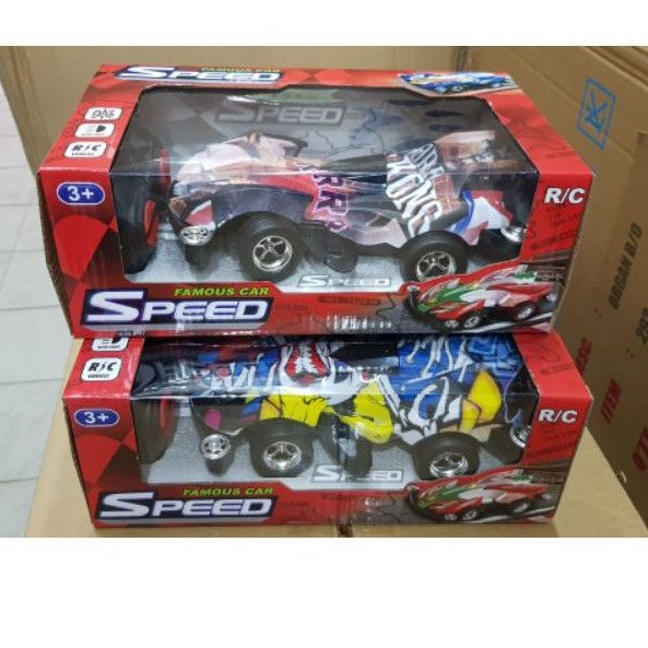 rc mobil famous speed car