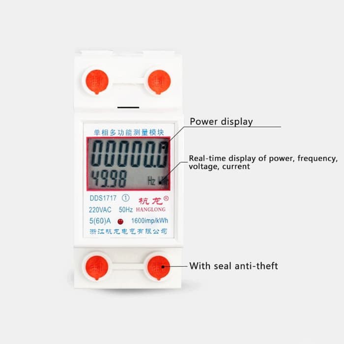 Single Phase Din Rail KWH Watt Hour Energy Meter LCD 220V 50Hz