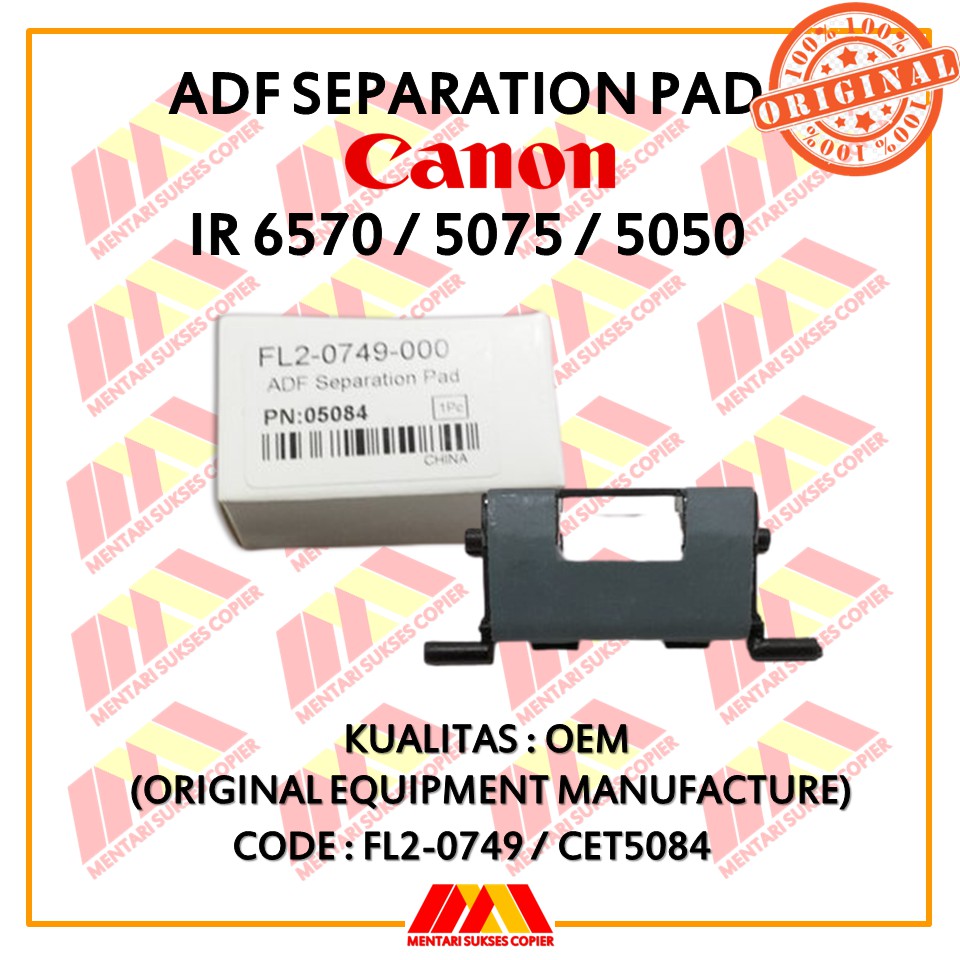 ADF SEPARATION PAD OEM - CANON IR6570/5075/5050