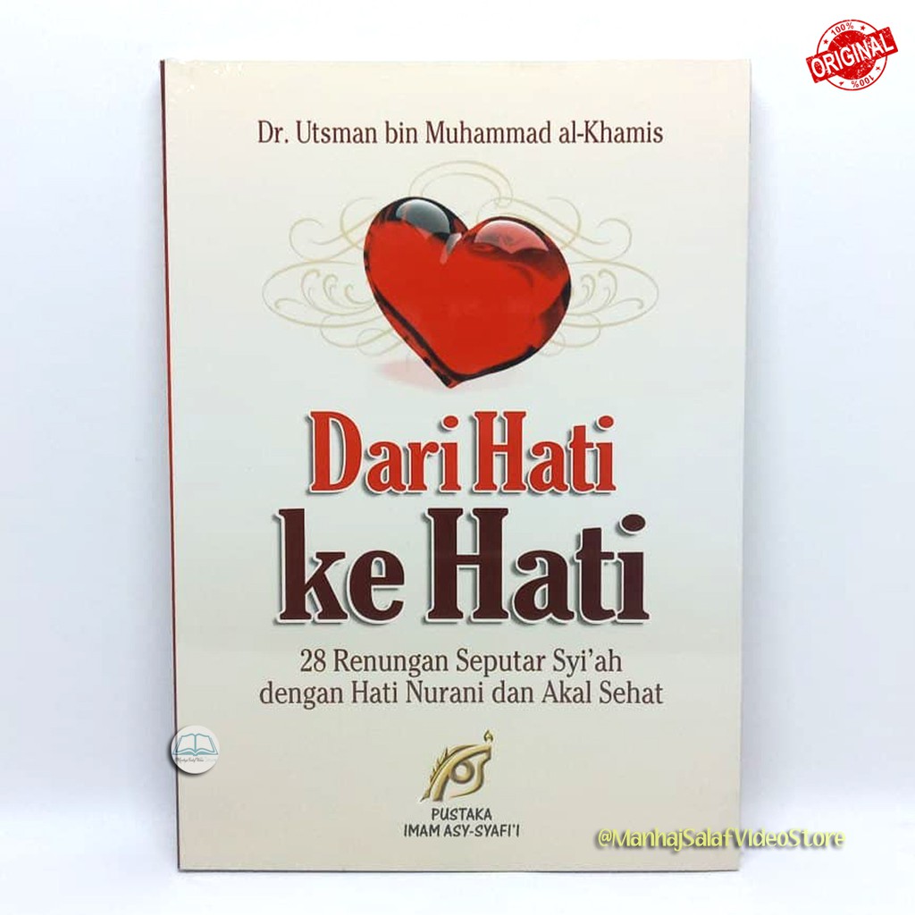 Dari Hati Ke Hati