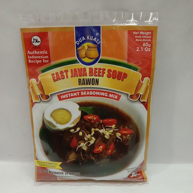 

BUMBU DUA KUALI 60g RAWON