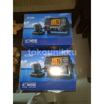 ICOM IC M506  Marine  Mobile Rig  Garansi Resmi ICOM  Berkualitas