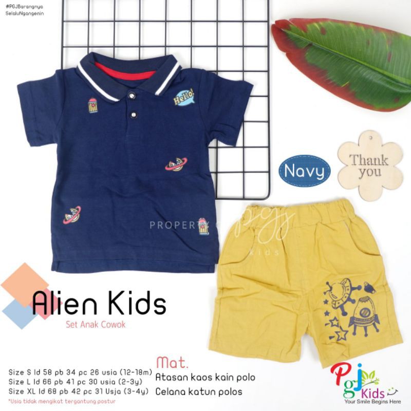 Alien kids by Pgj kids