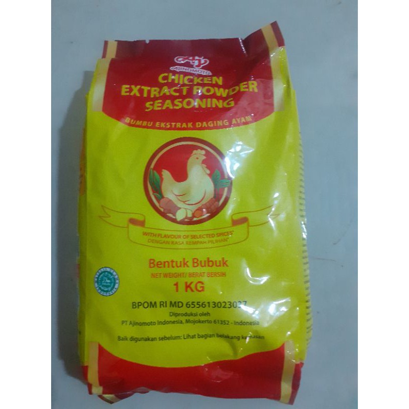 

ajinomotoextractpowder1kg