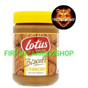 

LOTUS BISCOFF crunchy biscuit spread 380gr