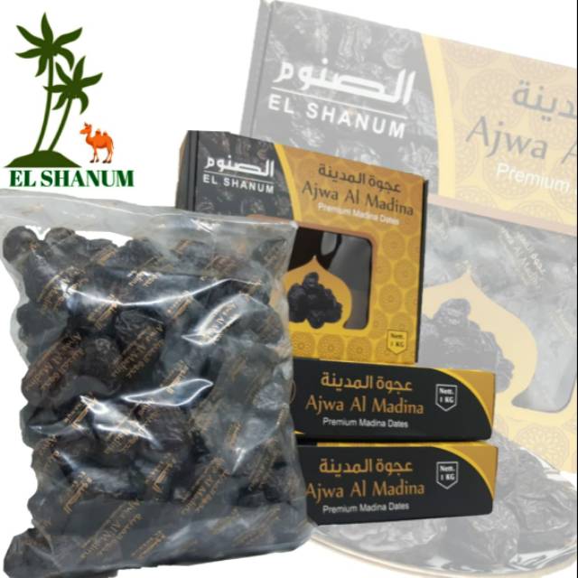 Kurma Ajwa Al Madinah 1kg Premium Kuning Kurma Ajwa Kurma Nabi Kurma Ajwa Premium Indonesia