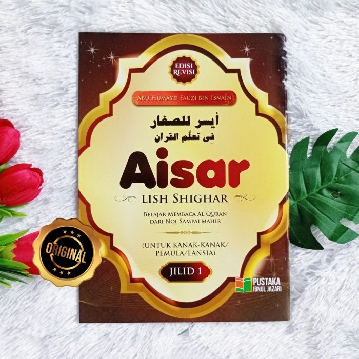 Set Buku Aisar Penuntun Mudah Meluruskan Lisan Pembaca Al-Quran Jilid 1-5
