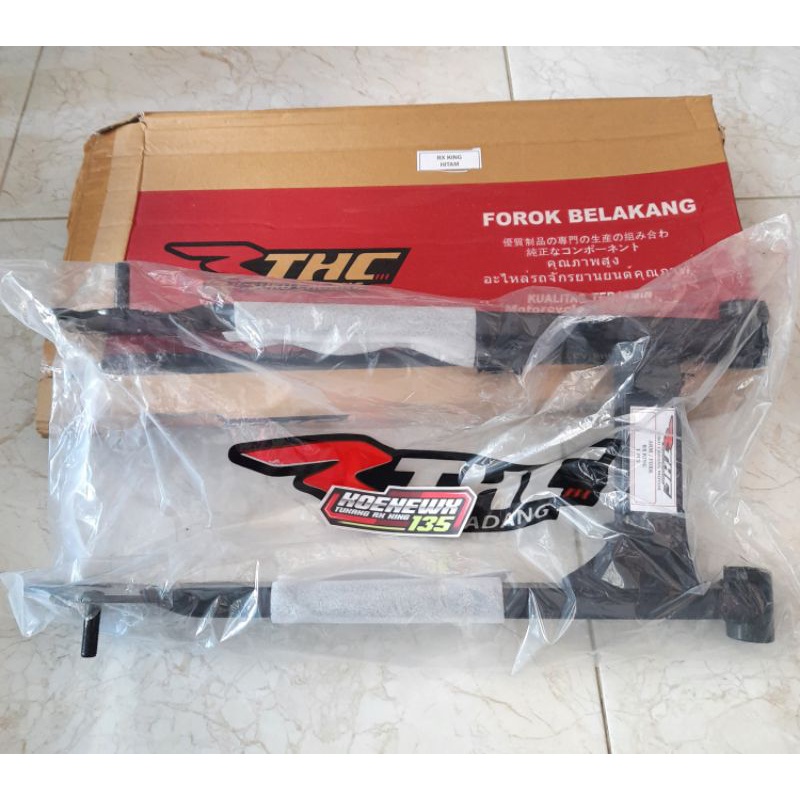 SWING ARM RX KING RTHC