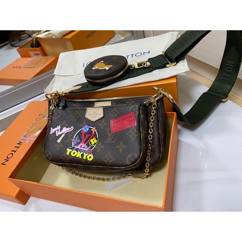 LV Multi Pochette M44813-0 SUPERMIRROR