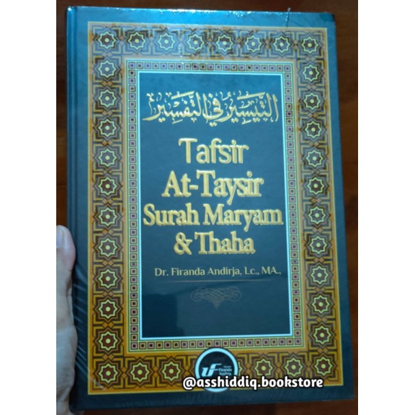 BUKU TAFSIR AT TAYSIR SURAH MARYAM DAN SURAH THAHA UST FIRANDA BUKU TAFSIR SURAT MARYAM DAN THAHA US
