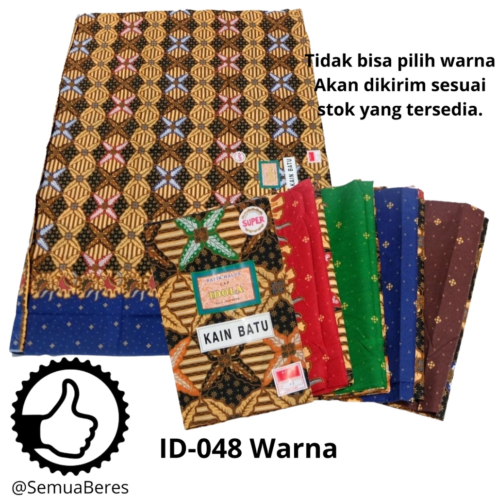 Kain Batik Halus Panjang IDOLA / Kain Batu Panjang Halus