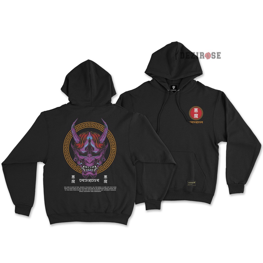 DEZIROSE Hoodie Jumper Oni Japan (Sablon) Size M-XXL ( Pria &amp; Wanita ) Distro