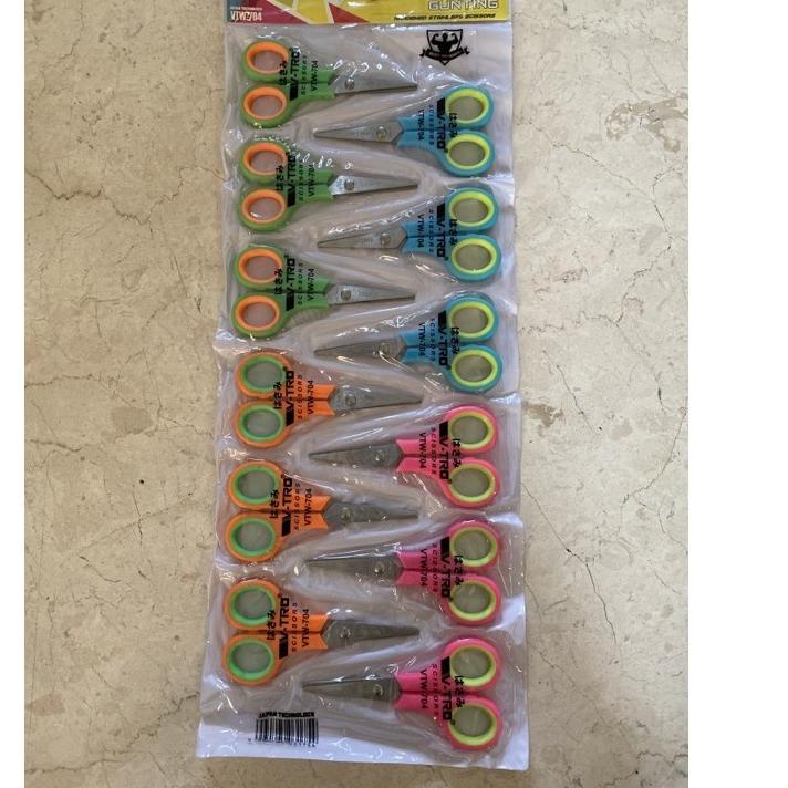 

⚡️SHOPEE MALL⚡️ (Harga 1 RENTENG KECIL = 12pcs ) gunting KECIL warna, pemotong, alat potong, gunting warna grosir