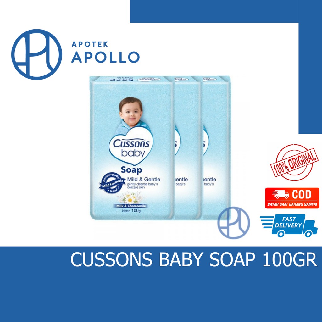 CUSSONS BABY SOAP 100gr SABUN BAYI PERLENGKAPAN MANDI