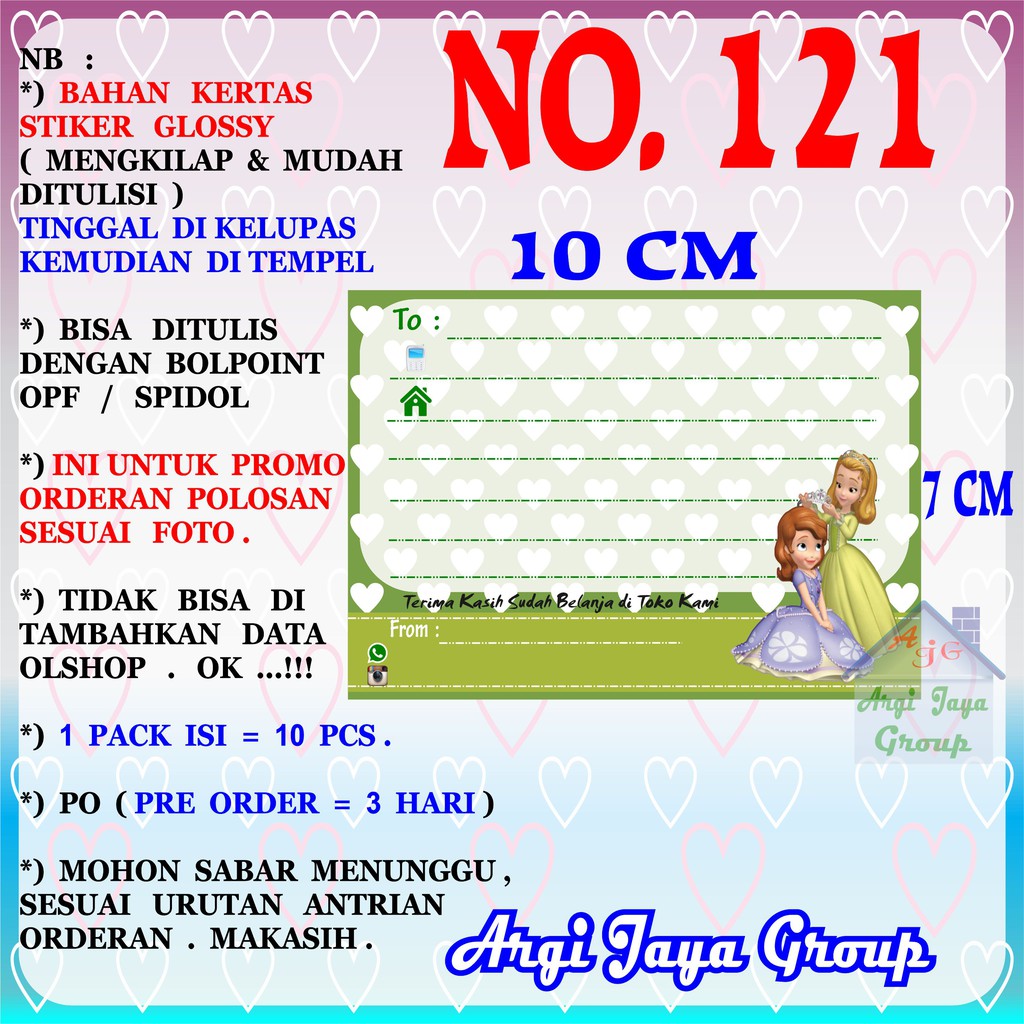 

Promo!Stiker Label Pengiriman Polosan No = 121 (10x7cm) 1 Pack = 10 Pcs