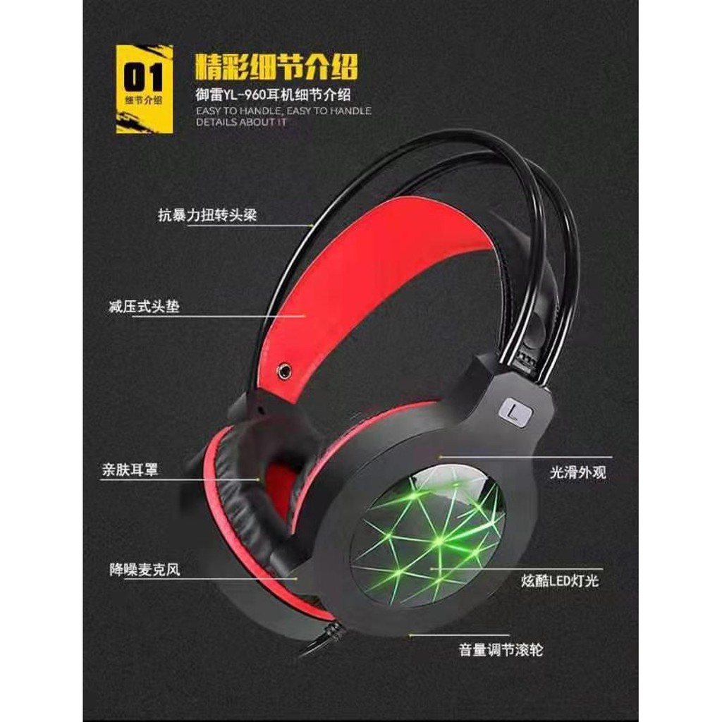 Headset HF BANDO MISDE X5 PLUS LED