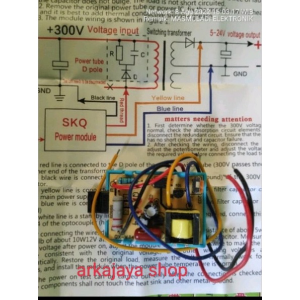 Gacun 4 Kabel 200 Watt