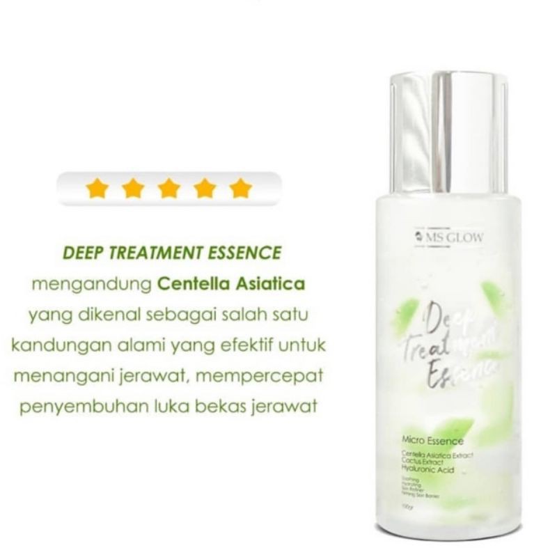 DEEP TREATMENT ESSENCE MS GLOW/ ESSENCE MS GLOW /MS GLOW