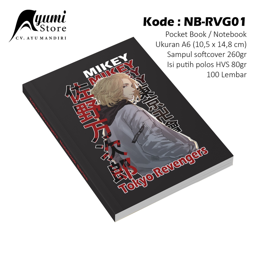 Note Book Anime Mikey Tokyo Revengers Softcover A6 100 lembar