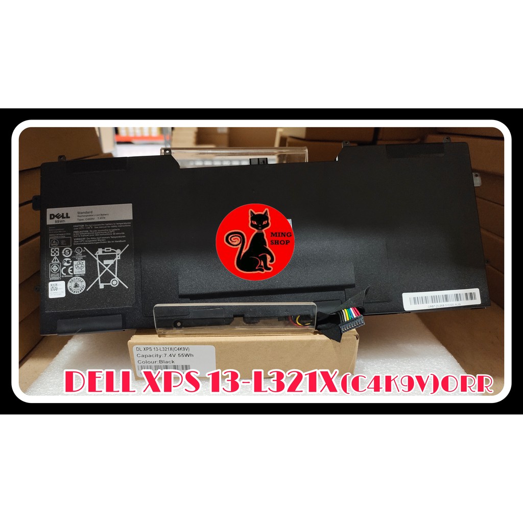 BATERY DELL XPS 12, 9Q23, 9Q33, XPS 13, L321x, L322x, 9333 (C4K9V) (4 CELL)