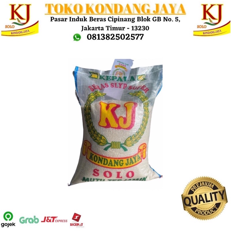 

beras KJ 10 kg