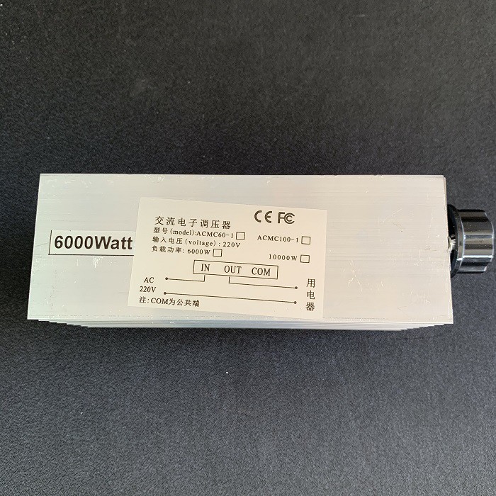 Dimmer AC 220 Volt 6000 Watt Casing Aluminium