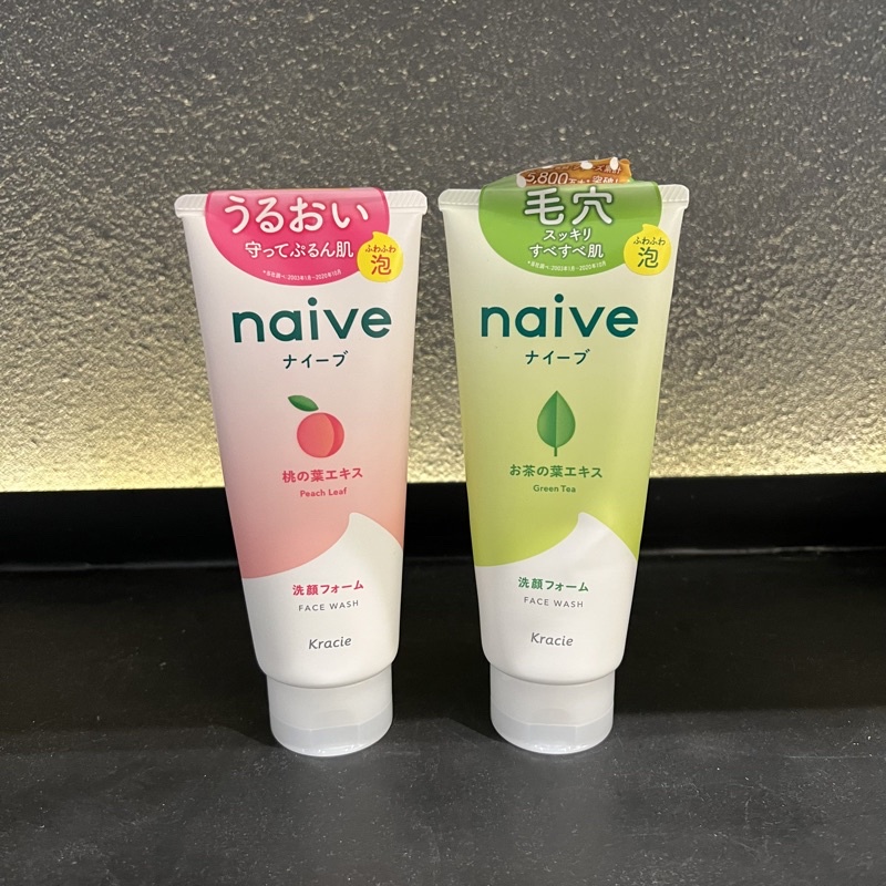 🇯🇵 Kracie Naive 130gram Made in Japan New Packaging