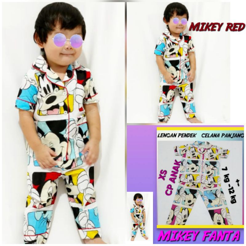 PIAMA KATUN ANAK COWOK STELAN / PIYAMA BAJU TIDUR KATUN JEPANG