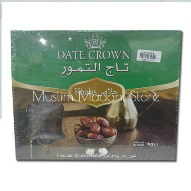 

Date Crown Khalas 1kg import
