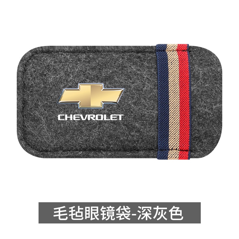 Kotak Penyimpanan Kacamata Untuk Sun Visor Mobil Chevrolet