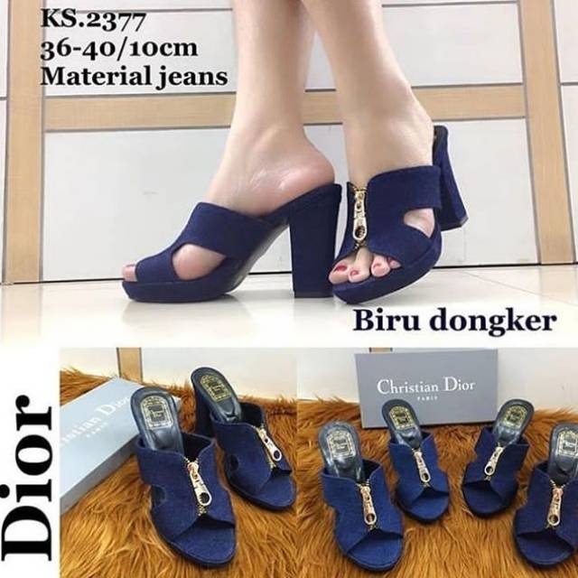 DIOR WEDGES JEANS KS.2377