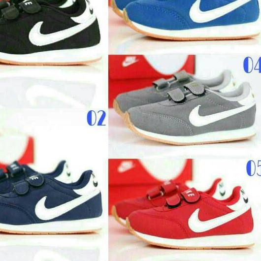 nike keds
