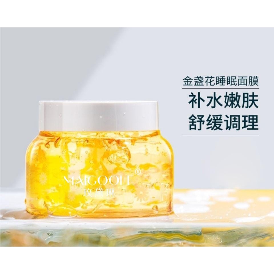 Maigoole Calendula moisturizing mask