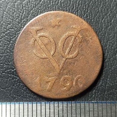 #8.VK. UANG KUNO / KOIN KUNO VOC BELANDA 1 DUIT TAHUN 1790