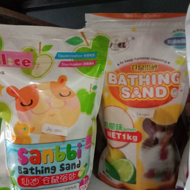 Bathing sand