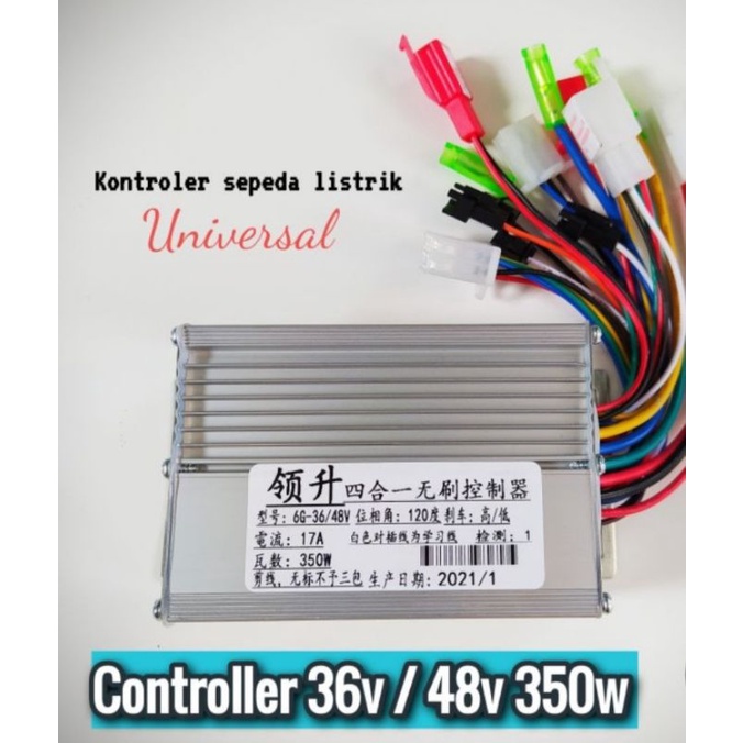 controller sepeda listrik 36/48volt 350watt....kontroller sensorless universal untuk semua dinamo